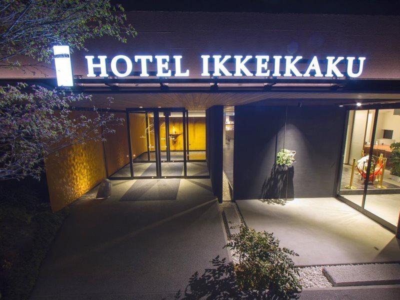 Hotel Ikkeikaku Kesennuma Eksteriør bilde