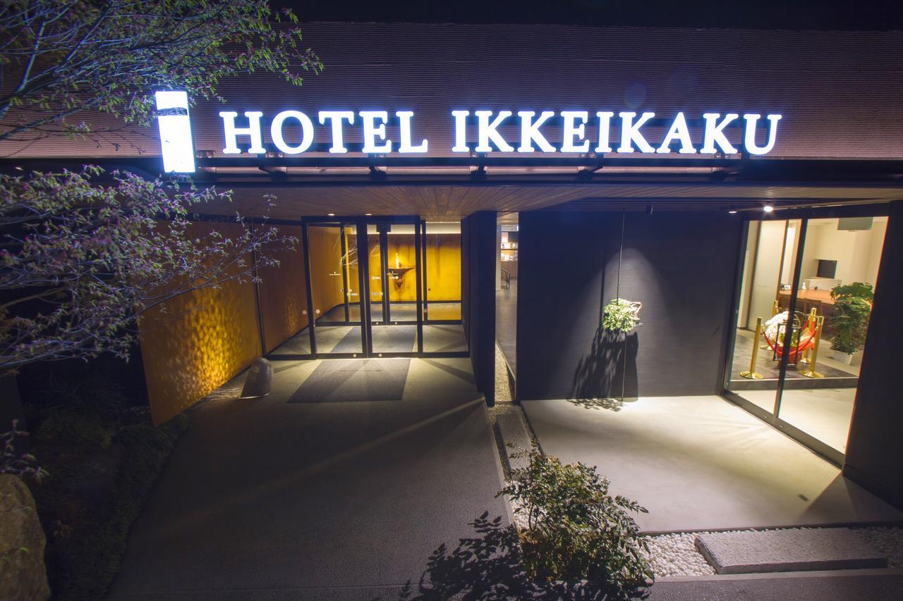 Hotel Ikkeikaku Kesennuma Eksteriør bilde
